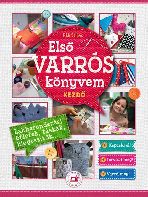Elso_varros_konyvem Elso_varros_konyvem